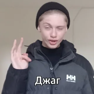 Sticker from Дора и Маба баба