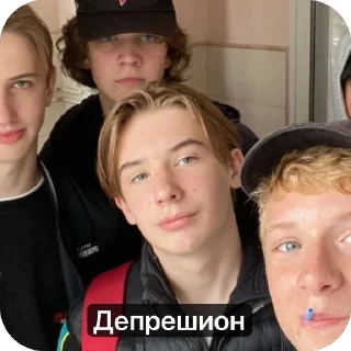 🫥 emoji Я гей Telegram sticker 24 of 44
