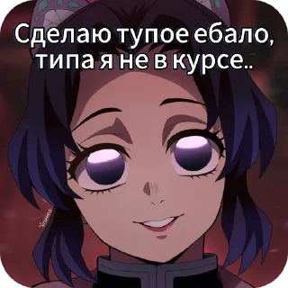 👄 emoji Я гей Telegram sticker 22 of 43