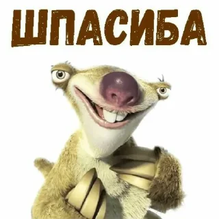 💞 emoji Мемы для АуТиСтОв Telegram sticker 20 of 120