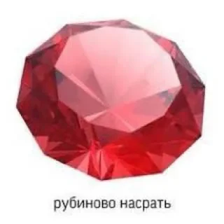 😵 emoji арабия аутистов Telegram sticker 22 of 101