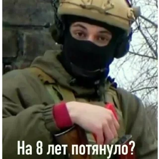 🤨 emoji Мемы для АуТиСтОв Telegram sticker 19 of 120