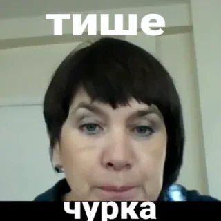 🤬 emoji 30 аутистов Telegram sticker 15 of 60