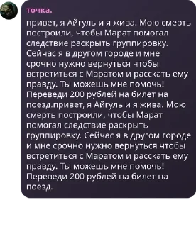 🧎‍♂️ emoji чат` pack by @QuotLyBot Telegram sticker 11 of 93