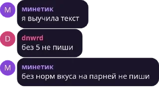 🔸 emoji общий пак pack by @QuotLyBot Telegram sticker 19 of 35