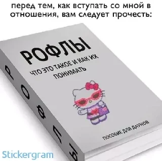 🙃 emoji общий пак pack by @QuotLyBot Telegram sticker 15 of 35