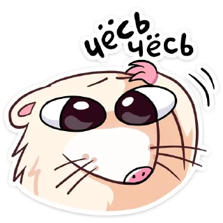 🤔 emoji Нутри 2 • @TgSticker Telegram sticker 5 of 49