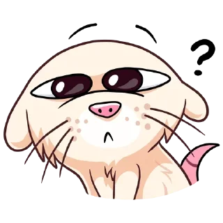 🤨 emoji Нутри (@tenerezze) Telegram sticker 8 of 80