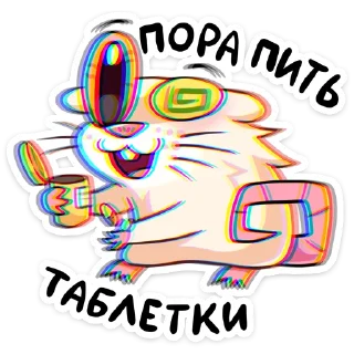 🚑 emoji Нутри 2 • @TgSticker Telegram sticker 13 of 49