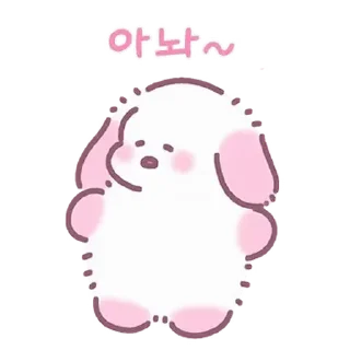 🎀 emoji лоли ♡ @softsticks Telegram sticker 14 of 24