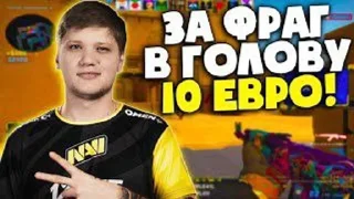 ✌ emoji Симпл играет в стандофф Telegram sticker 15 of 50