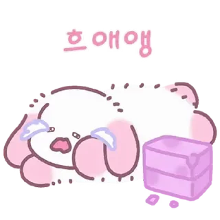 🎀 emoji лоли ♡ @softsticks Telegram sticker 16 of 24