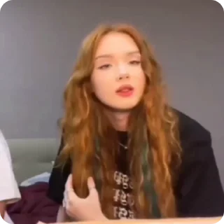 🤭 emoji арина солнце by черешка Telegram sticker 5 of 11