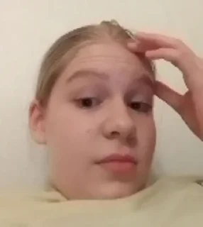 🙄 emoji Арина и её лохи Telegram sticker 5 of 67