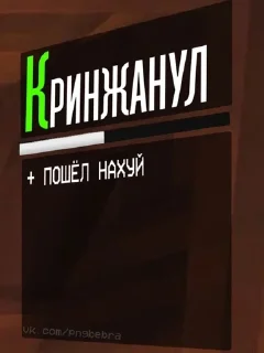 Sticker from А хуй его знает