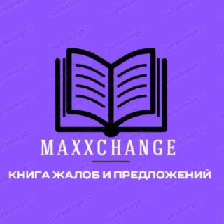 🌟 emoji Maxxchange_stik Telegram sticker 7 of 19
