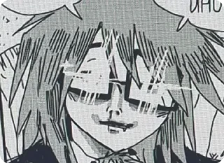 Sticker from я друг