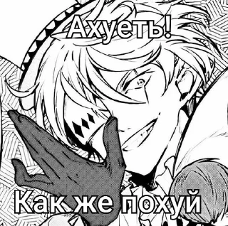 Sticker from .
