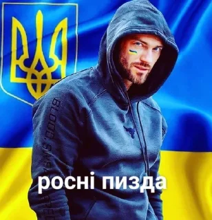 Sticker from мама