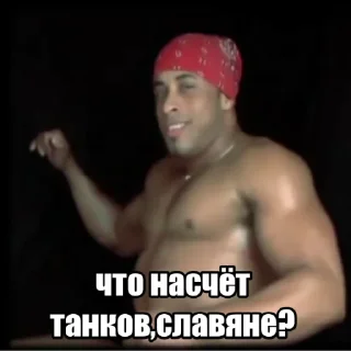 😄 emoji Есть пробитие Telegram sticker 21 of 37