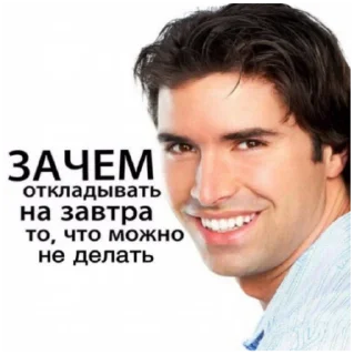 😌 emoji Есть Telegram sticker 17 of 47