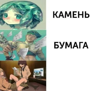 Sticker from Прочитал-гей