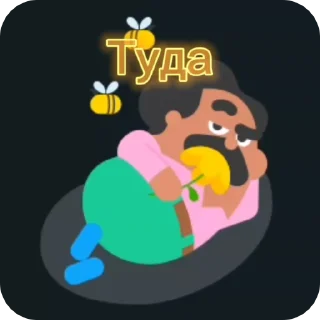 🌟 emoji Стикеры крита 2 @stikeromania Telegram sticker 7 of 70
