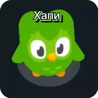 🌟 emoji Стикеры крита 2 @stikeromania Telegram sticker 9 of 70