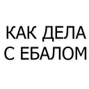 😜 emoji найс Telegram sticker 11 of 67