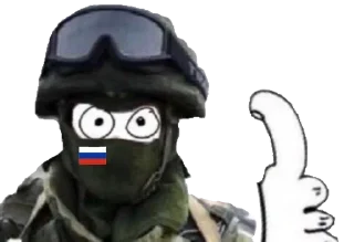 👍 emoji Military Wojak Telegram sticker 22 of 120