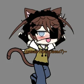 🐈 emoji –𝙵𝚎𝚕𝚒𝚡 Telegram sticker 18 of 103