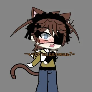 🐈 emoji –𝙵𝚎𝚕𝚒𝚡 Telegram sticker 19 of 103