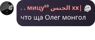 🤷‍♂️ emoji Стики Telegram sticker 11 of 120