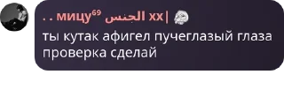 🤦‍♂️ emoji Стики Telegram sticker 13 of 120