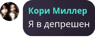 🈶 emoji Стики Telegram sticker 1 of 120