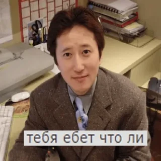 🤨 emoji Стики Telegram sticker 18 of 116