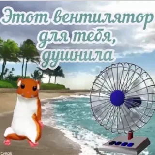 ☠️ emoji Стики Telegram sticker 19 of 116