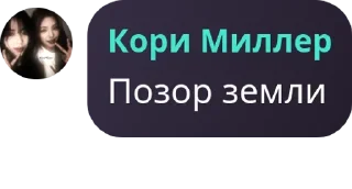 👀 emoji Стики Telegram sticker 18 of 120