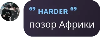 🍀 emoji Стики Telegram sticker 17 of 120