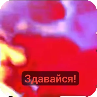 🌟 emoji Скібіді 2 ➡️ @Ctikerubot Telegram sticker 16 of 24