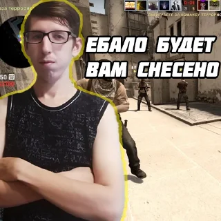 👊 emoji Мудрый пак @ihpso Telegram sticker 8 of 21