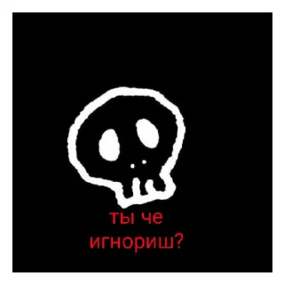 🐵 emoji нет! Telegram sticker 10 of 16