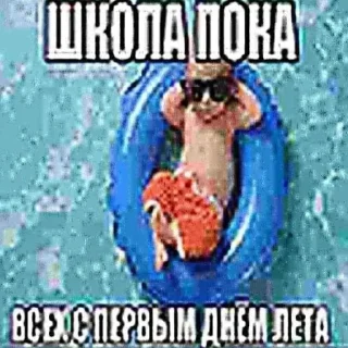 🙄 emoji нет Telegram sticker 16 of 21