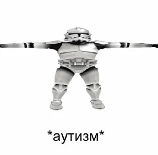 ♿ emoji Имперская Дача (🎱) Telegram sticker 7 of 120