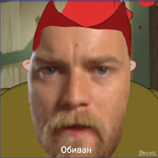 🚆 emoji Имперская Дача (🎱) Telegram sticker 5 of 120