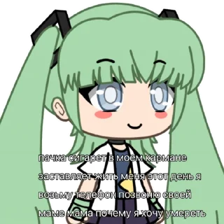 🙂 emoji мы! Telegram sticker 1 of 8