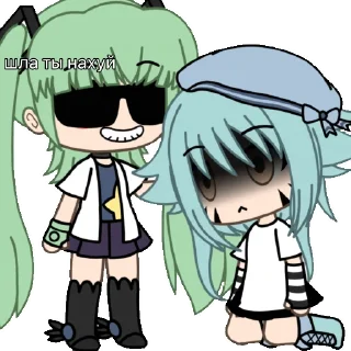 🤣 emoji мы! Telegram sticker 6 of 8