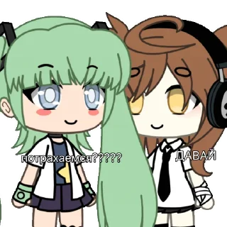 😃 emoji мы! Telegram sticker 5 of 8