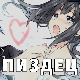 Sticker from Date a live