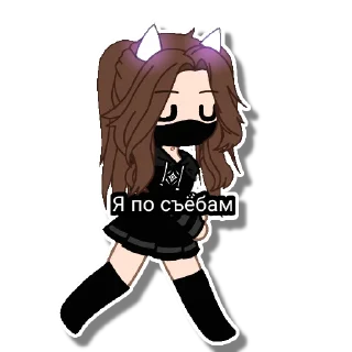 🏃‍♂️ emoji Rin Telegram sticker 5 of 53